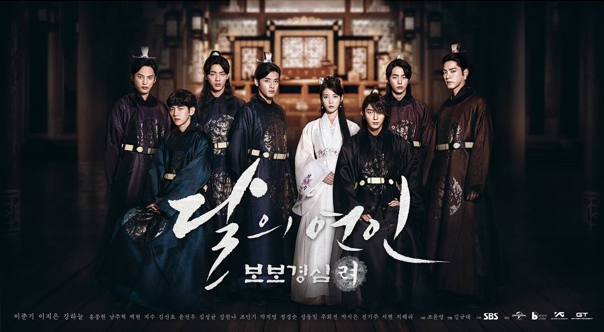 moon lovers: scarlet heart ryeo eng sub ep 1